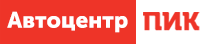 ПИК